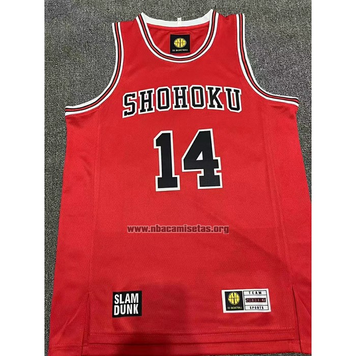 Camiseta Shohoku Mitsui NO 14 Rojo